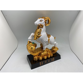 A010F - Lucky Goat Stone Ornament