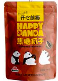 J054NL. Happy Panda Brand - Sunflower Seeds 40 PKT/1CTN