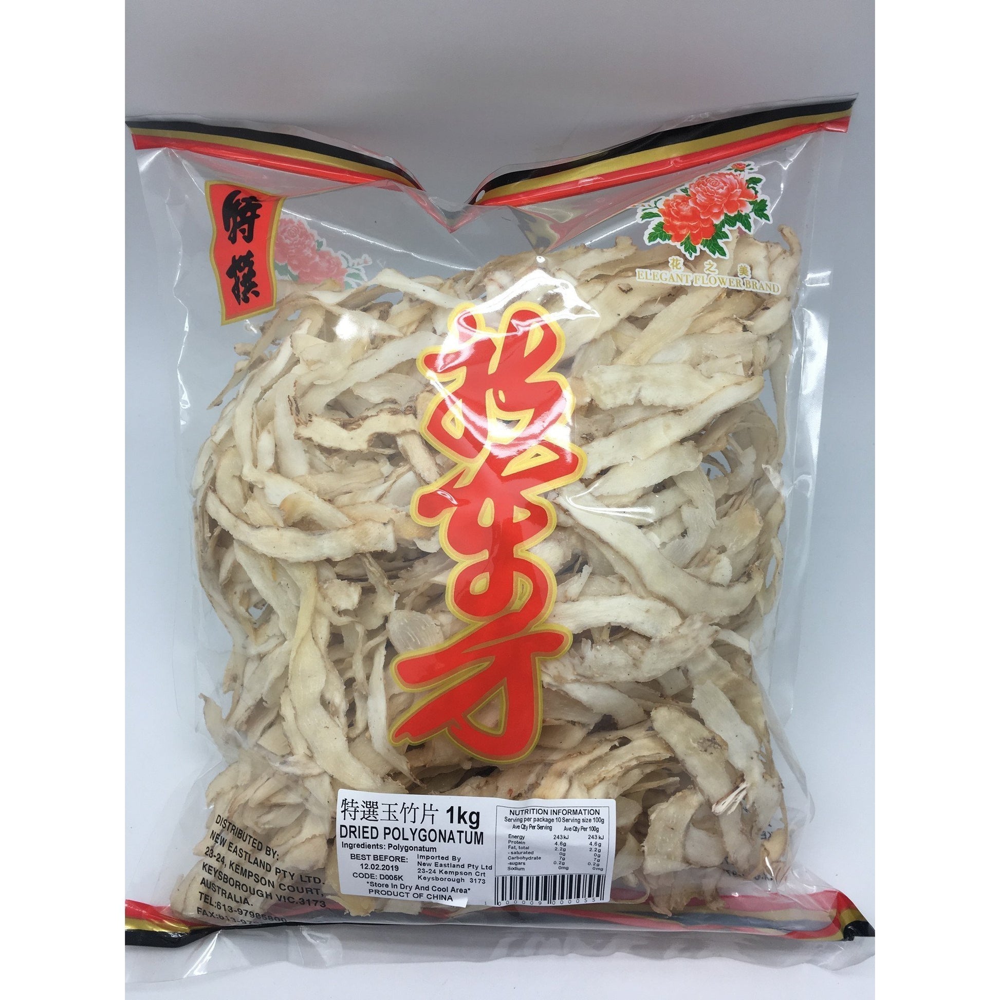 D005K New Eastland Pty Ltd - Dried Polygonatum 1kg -  25 bags / 1CTN - New Eastland Pty Ltd - Asian food wholesalers