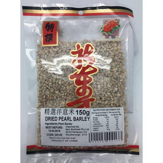 D013S New Eastland Brand - Dried Pearl Barley (Small) 150g - 50 bags / 1CTN - New Eastland Pty Ltd - Asian food wholesalers