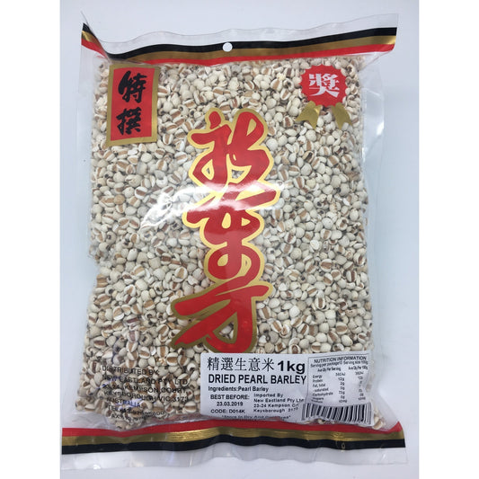 D014K New Eastland Brand - Dried Pearl Barley 1kg - 25 bags / 1CTN - New Eastland Pty Ltd - Asian food wholesalers