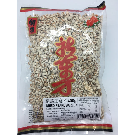 D014M New Eastland Brand - Dried Pearl Barley 400g - 25 bags / 1CTN - New Eastland Pty Ltd - Asian food wholesalers