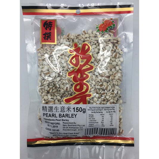 D014S New Eastland Brand - Dried Pearl Barley 150g - 50 bags / 1CTN - New Eastland Pty Ltd - Asian food wholesalers