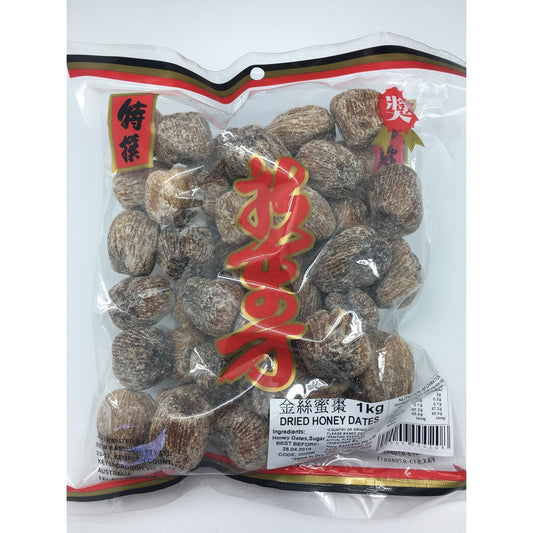 D020K New Eastland Brand - Dried Honey Date 1kg- 25 bags / 1CTN - New Eastland Pty Ltd - Asian food wholesalers