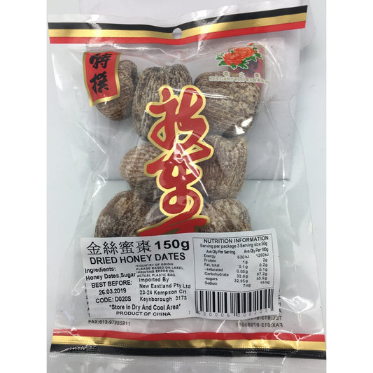 D020S New Eastland Brand - Dried Honey Dates 150g - 50 bags / 1CTN - New Eastland Pty Ltd - Asian food wholesalers
