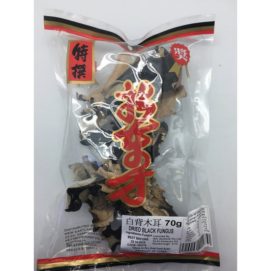 D027S New Eastland Pty Ltd - Dried Black Fungus 70g - 50 bags / 1 CTN - New Eastland Pty Ltd - Asian food wholesalers