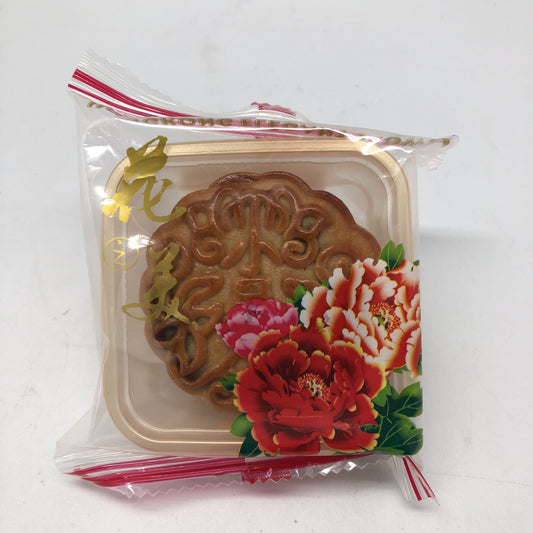 ESL - Mini Mooncake Lotus Seed Paste 80g - New Eastland Pty Ltd - Asian food wholesalers