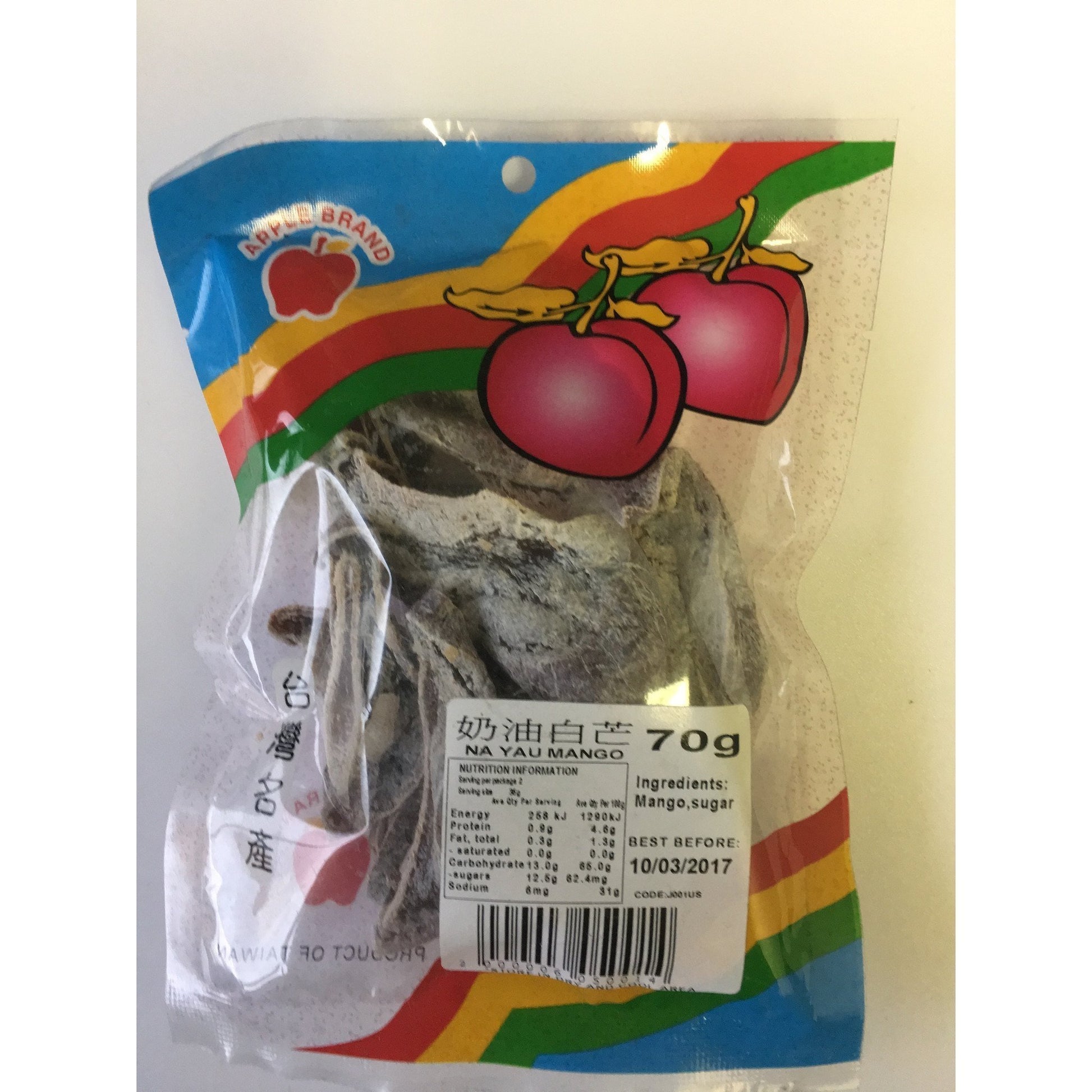 J001US Apple brand - Na Yau Mango 70g - 10 packet / 1 Bag - New Eastland Pty Ltd - Asian food wholesalers