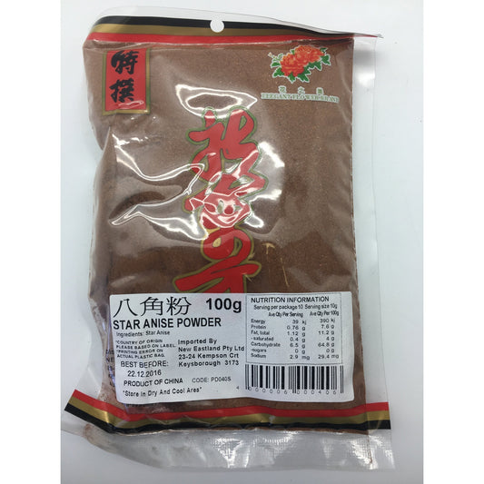 PD040S New Eastland Pty Ltd -Stare Anise Powder 100g - 10 packets / 1 bag - New Eastland Pty Ltd - Asian food wholesalers
