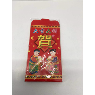 A008A - Large Red Envelope