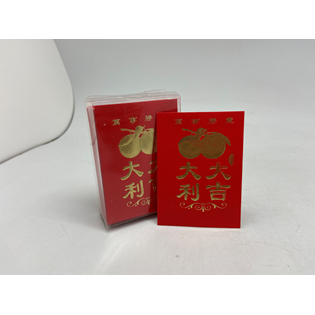 A008AB6 - Lucky Fortune Red Envelopes (S) Pack of 30