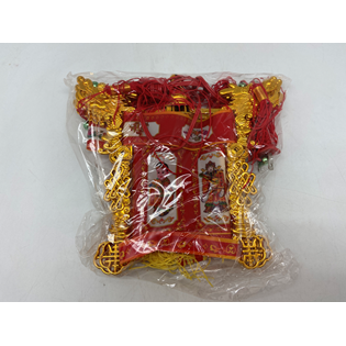 A008LLA - Chinese New Year Electric Hanging Lantern