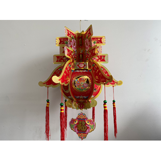 A008ND  - Chinese New Year Hanging Lantern