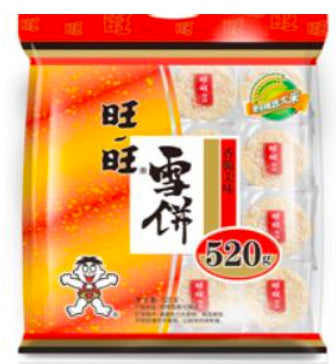 C020 Wan Wan Brand - Rice Crackers 520g - 6 bags/1ctn