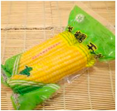 J029B Yu Yuan brand - Sweet Cooked Corn (Double) 500g - 24 bags / 1 CTN