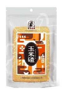 R022S Sai Weng Fu - Dried Maize 400g - 30 bags / 1CTN