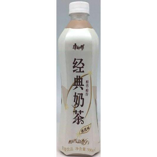 B002Y Kon Brand - Tea Drink 500ml - 15 bot/1ctn - New Eastland Pty Ltd - Asian food wholesalers