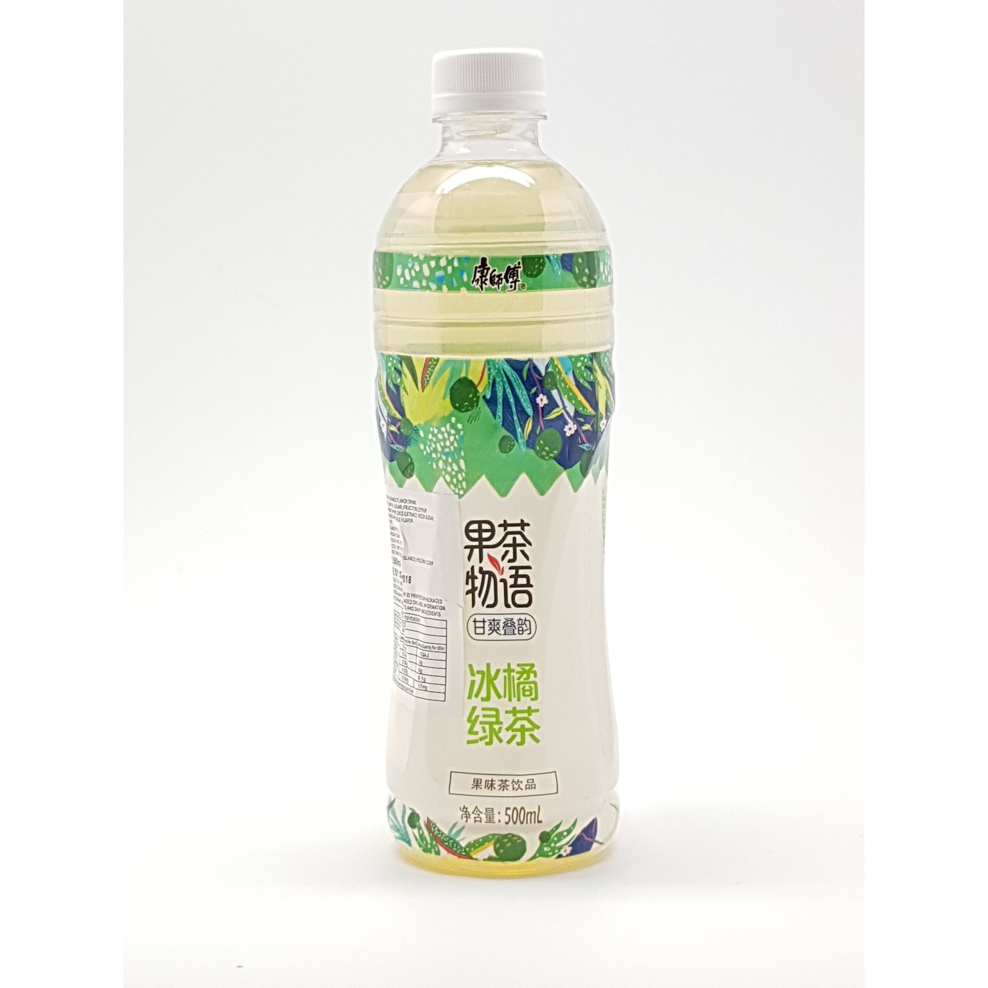 B004CO Kon Brand - Green Tea Drinks Mandarin Flavour 500ml - 15 bot/1ctn - New Eastland Pty Ltd - Asian food wholesalers