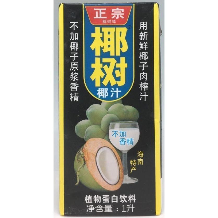 B011PL Orthodox Coconut Palm Brand - Coconut Juice Drink 1L - 12 box /1ctn - New Eastland Pty Ltd - Asian food wholesalers