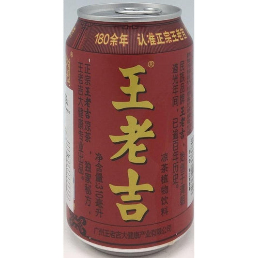 B013 Wong Lo Kat Brand-Herbal Tea Drink 310ml - 24 can /1ctn - New Eastland Pty Ltd - Asian food wholesalers