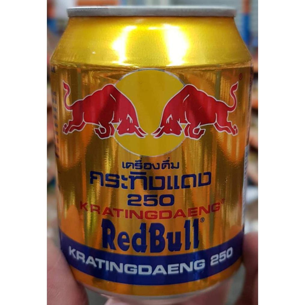 B014 Red Bull - Energy Drink  - TBD Bot /1ctn - New Eastland Pty Ltd - Asian food wholesalers