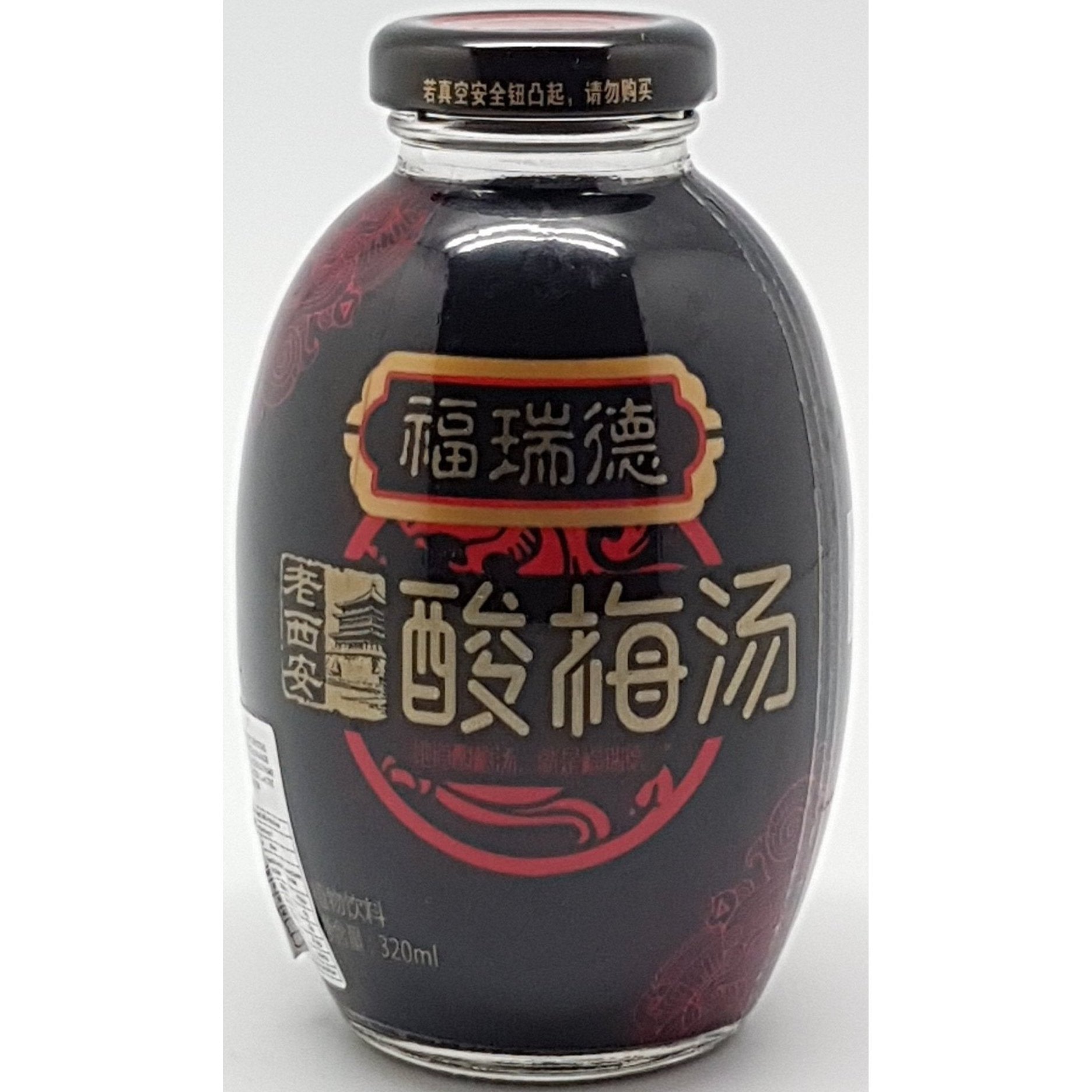 B032AP TBD Brand - PLUM DRINK 320Mml - 12 Bot/1ctn - New Eastland Pty Ltd - Asian food wholesalers