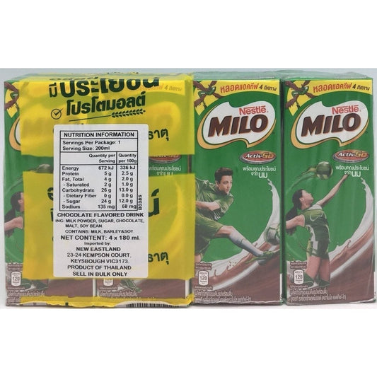 B038S Nestle-Milo Drink 200ml - 48 box /1ctn - New Eastland Pty Ltd - Asian food wholesalers
