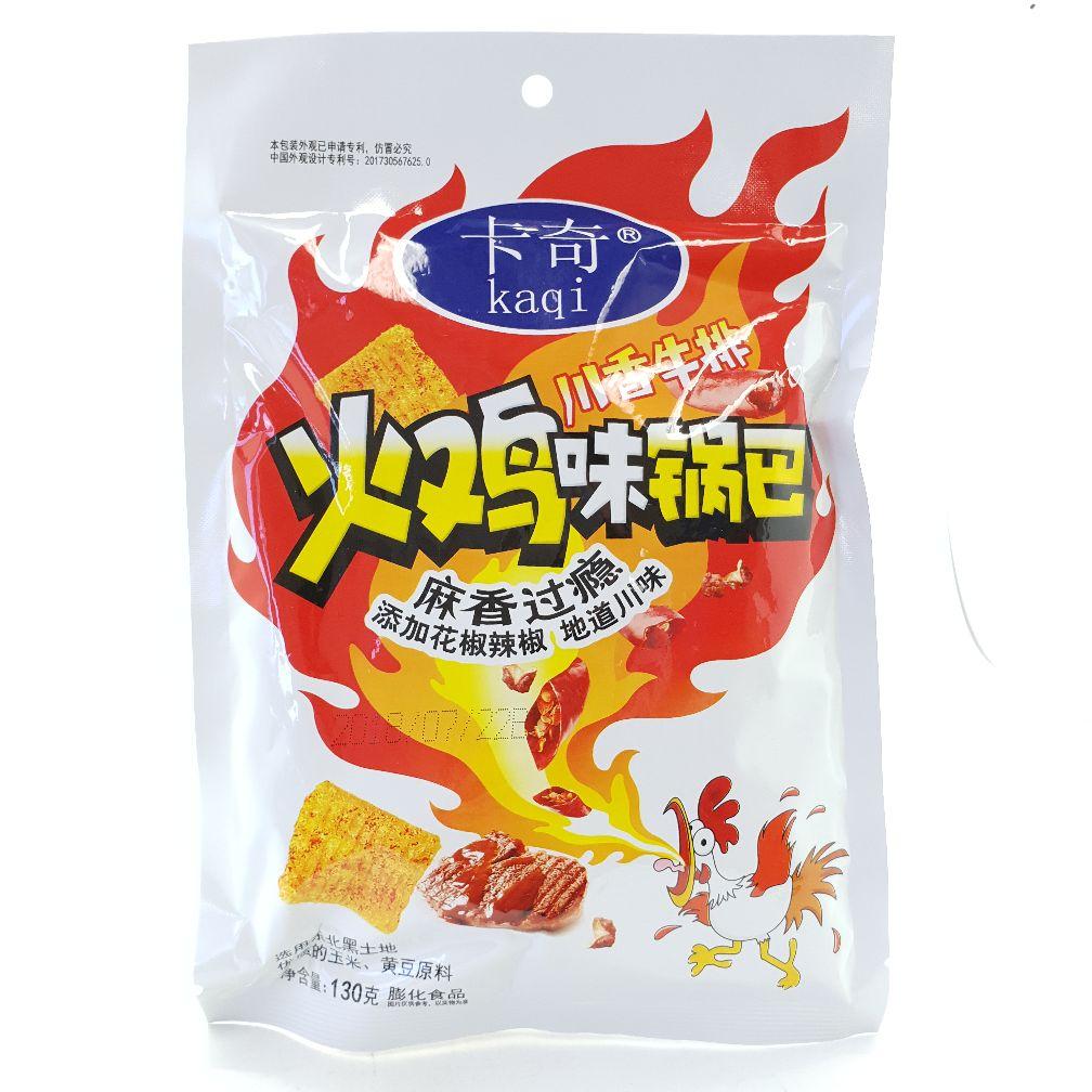 C006BB Rice Cracker Original 60/CTN - New Eastland Pty Ltd - Asian food wholesalers