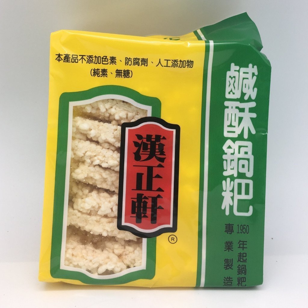 C007 Hahn Shyuan Brand - Rice Cake 198g - 24 bags /1ctn - New Eastland Pty Ltd - Asian food wholesalers