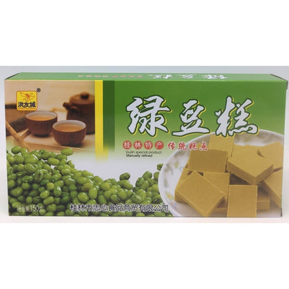 C009B Hong You Cheng Brand - Bean Paste Cake (Refined)150g - 20 box /1ctn - New Eastland Pty Ltd - Asian food wholesalers