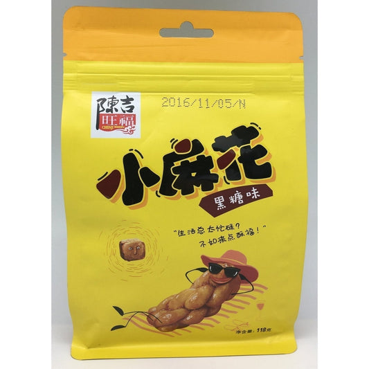 C019AB Chen Ji Wang Fu brand - Biscuit Black Sugar Flavour 118g - 24 bags /1ctn - New Eastland Pty Ltd - Asian food wholesalers