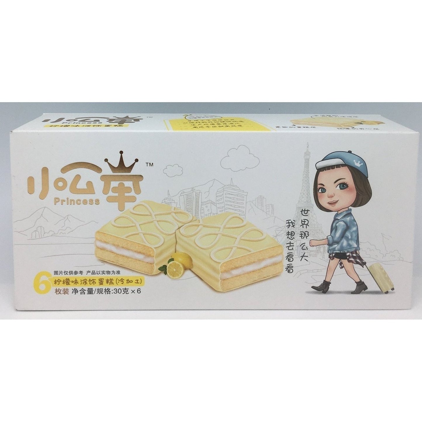 C021BL Princess Brand - Soft Cakes Lemon Flavour 30g x 6 - 16 box /1ctn - New Eastland Pty Ltd - Asian food wholesalers