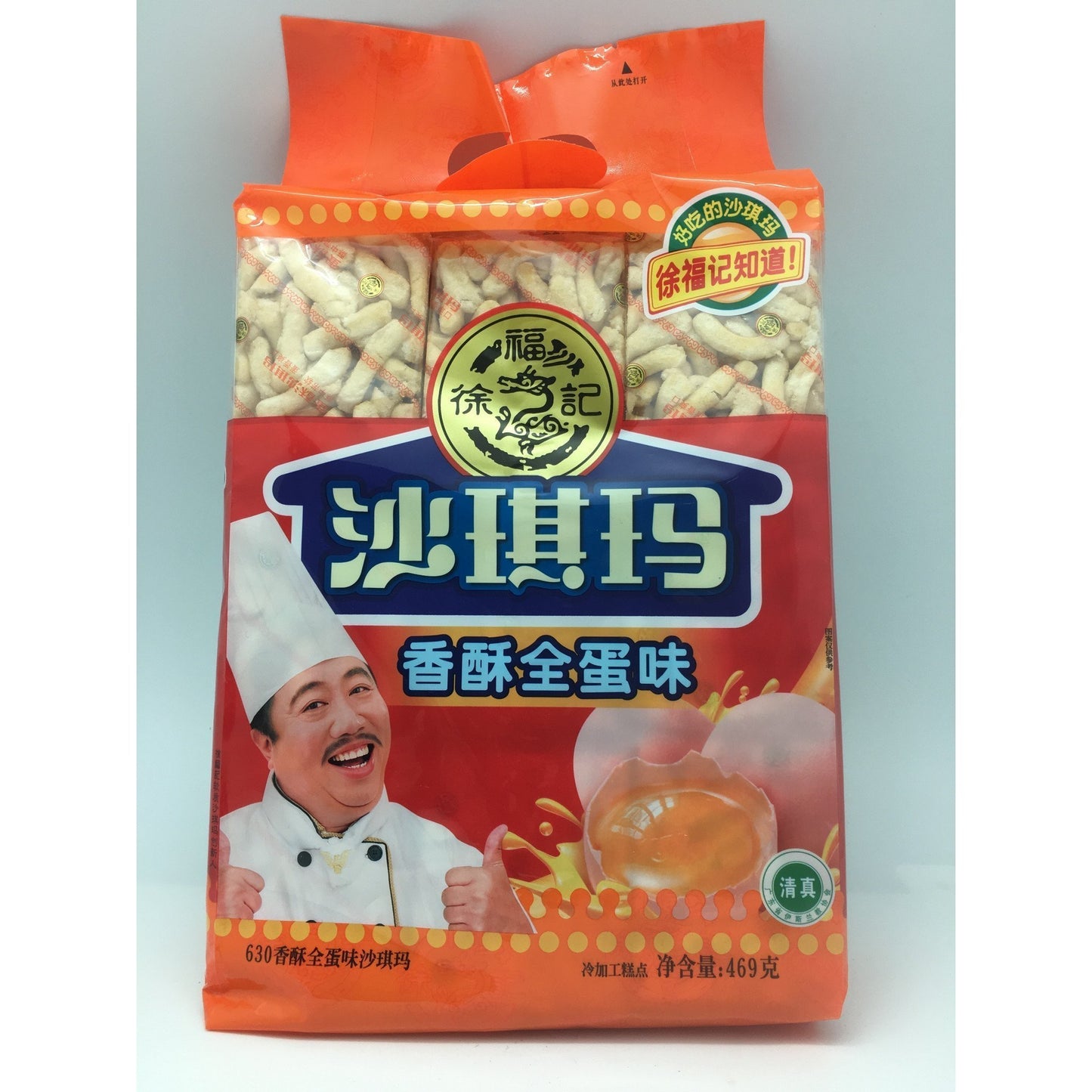 C024E He Fu Ji Brand - Soft Flour Cake Egg Flavour 469g - 12 bags /1ctn - New Eastland Pty Ltd - Asian food wholesalers