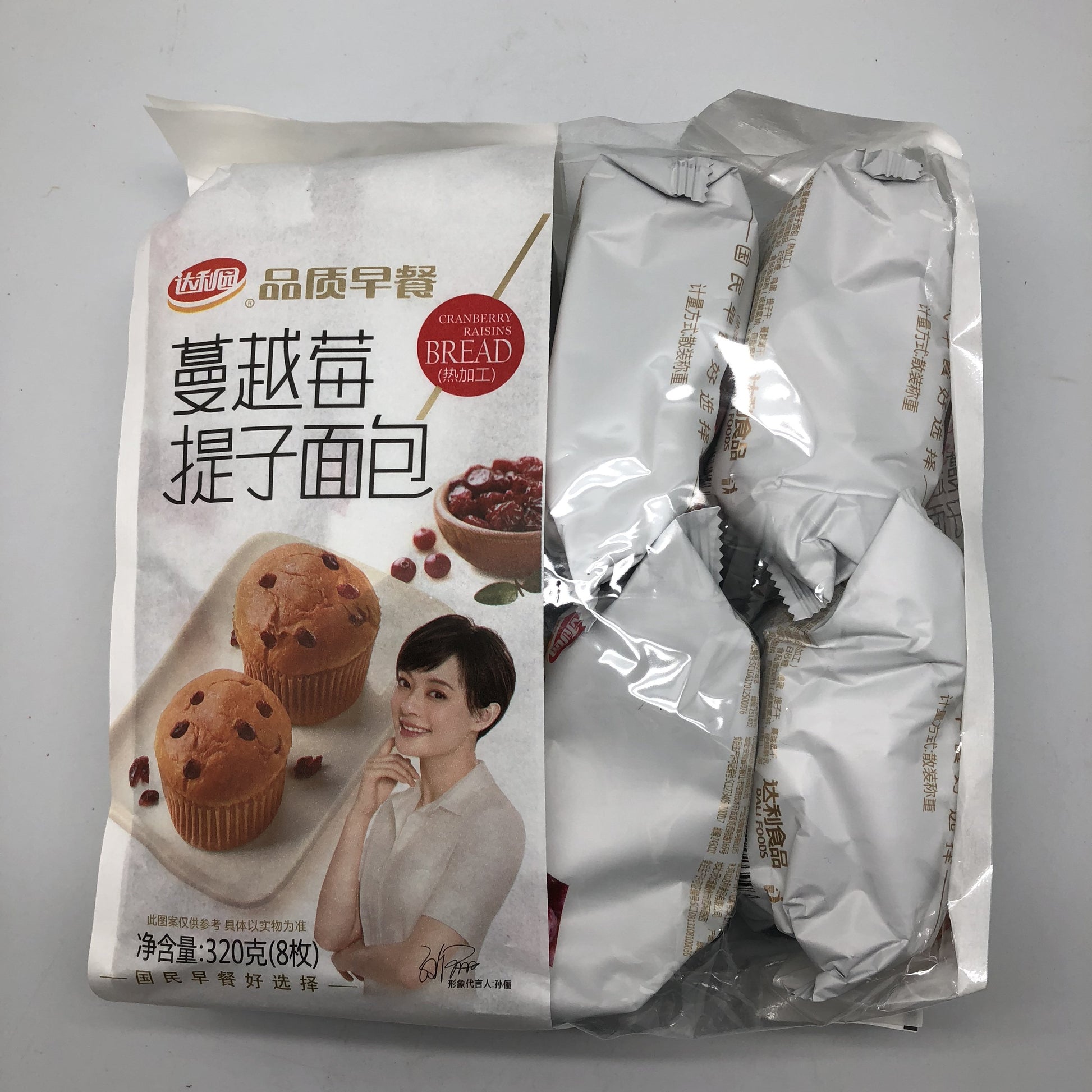 C026MG Da Li Brand - Cranberry Raisins Bread 8 pcs - 16 bags/CTN - New Eastland Pty Ltd - Asian food wholesalers