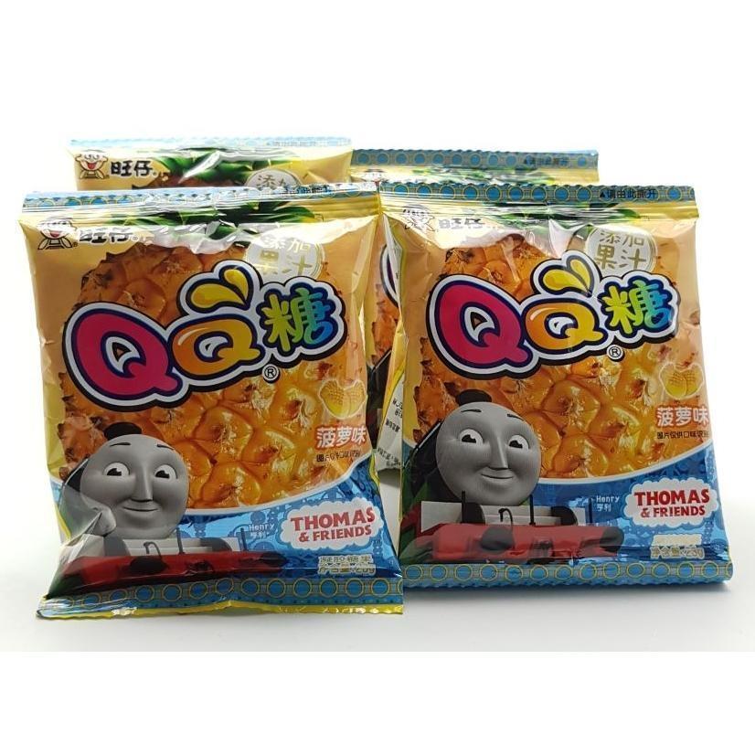C052P WAN WAN Brand - QQ lollies (Pineapple) -125g - 24 bags / 1CTN - New Eastland Pty Ltd - Asian food wholesalers