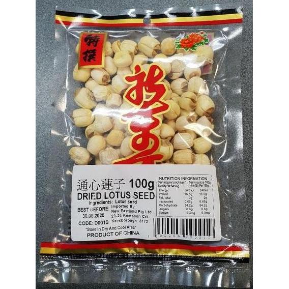 D001S New Eastland Pty Ltd - Dried Lotus Seed 100g - 25 bags / 1CTN - New Eastland Pty Ltd - Asian food wholesalers