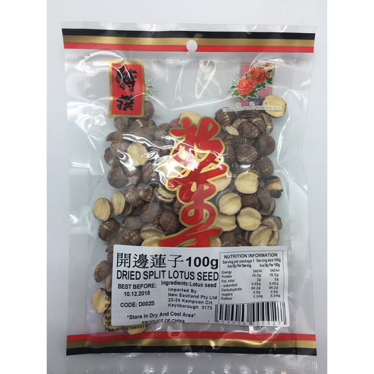 D002S New Eastland Pty Ltd- Dried Split Lotus Seed 100g - 50 bags / 1CTN - New Eastland Pty Ltd - Asian food wholesalers