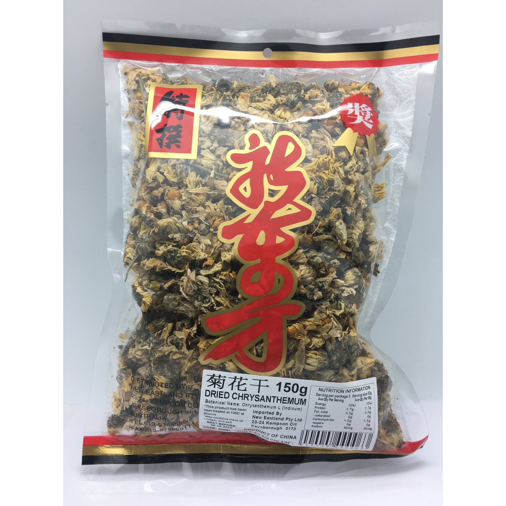 D006L New Eastland Pty Ltd - Dried Chrysanthemum 150g - 25 bags / 1CTN - New Eastland Pty Ltd - Asian food wholesalers