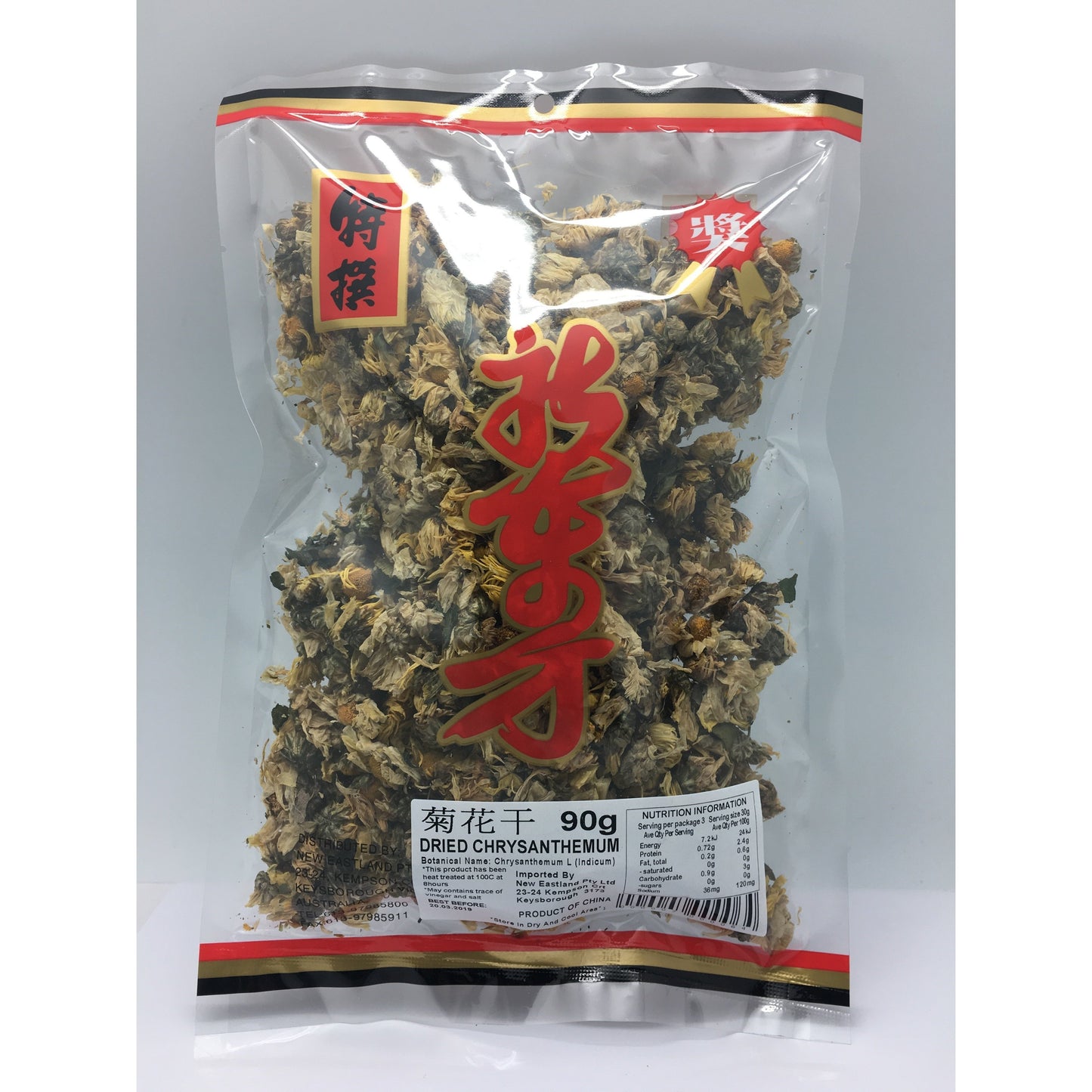 D006M New Eastland Pty Ltd - Dried Chrysanthemum 90g - 25 bags / 1CTN - New Eastland Pty Ltd - Asian food wholesalers