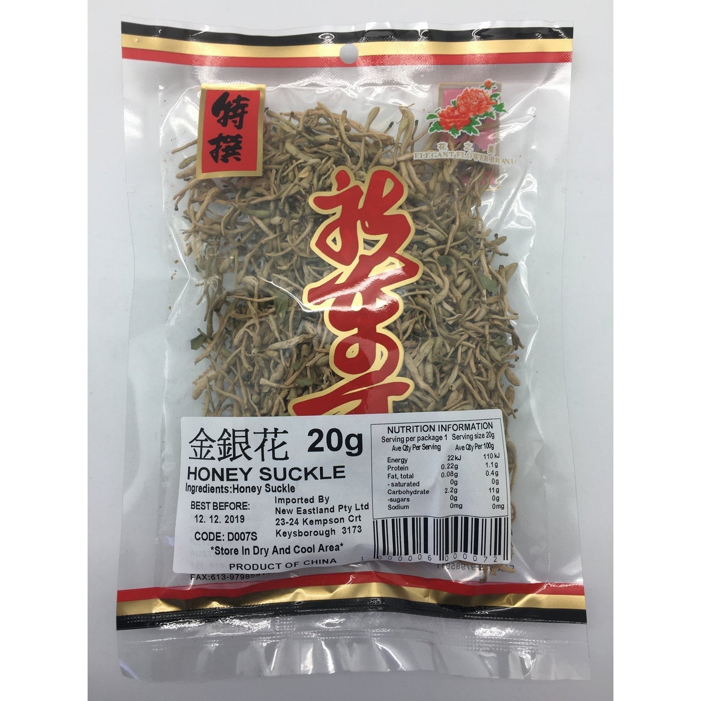 D007S New Eastland Pty Ltd - Honey Suckle 20g - 50 bags / 1CTN - New Eastland Pty Ltd - Asian food wholesalers