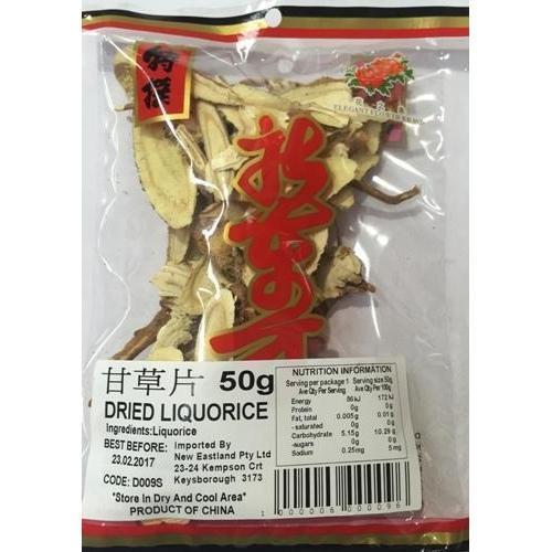 D009S New Eastland Pty Ltd - Dried Liquorice pieces 50g - New Eastland Pty Ltd - Asian food wholesalers