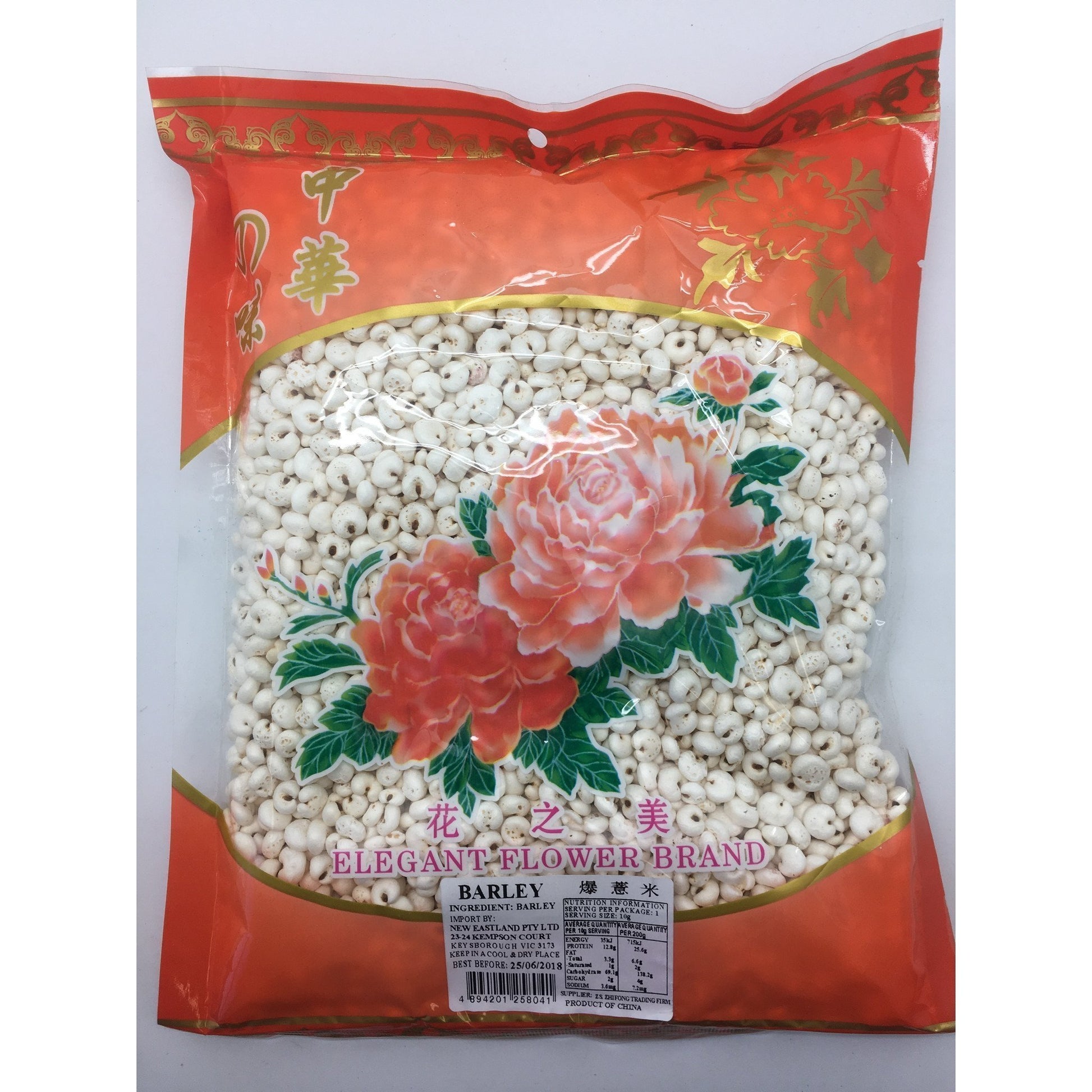 D014C Elegant Flower - Barley 100g -  100 bags / 1CTN - New Eastland Pty Ltd - Asian food wholesalers