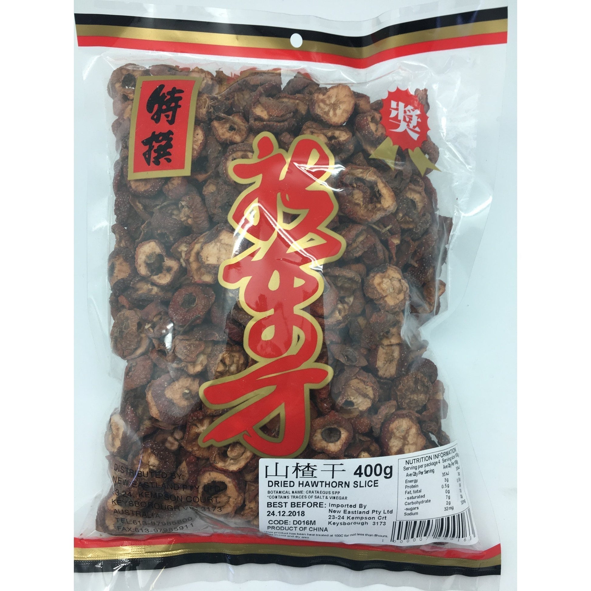 D016M New Eastland Brand - Dried Hawthorn Slice 400g - 25 bags / 1CTN - New Eastland Pty Ltd - Asian food wholesalers