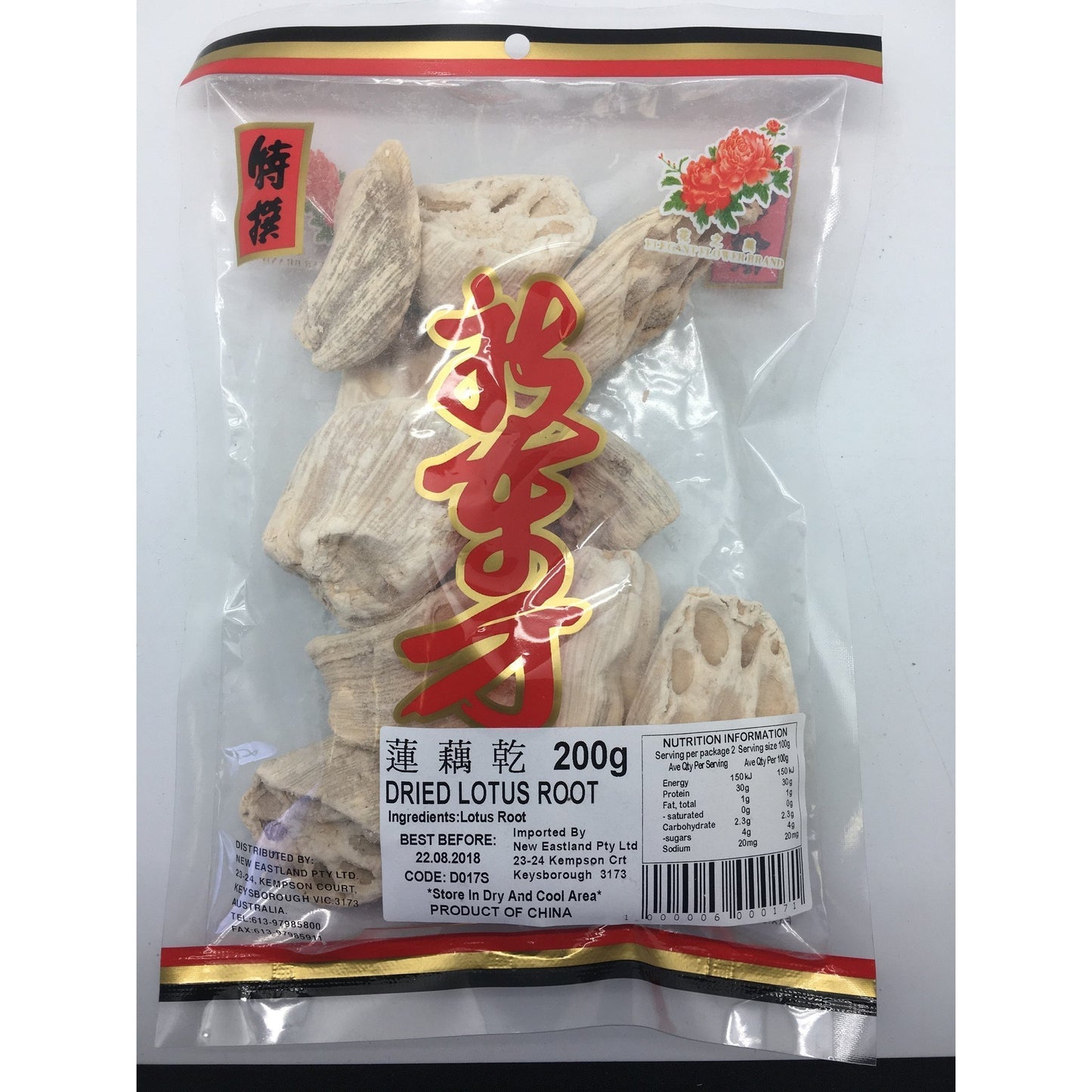 D017S New Eastland Pty Ltd - Dried Lotus Root 200g - 50 bags / 1CTN - New Eastland Pty Ltd - Asian food wholesalers