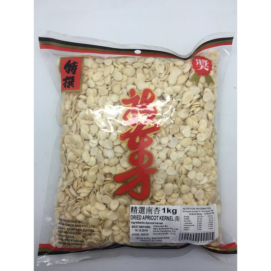 D021K New Eastland Pty Ltd - Dried Apricot Kernel (S) 1kg - 25 bags / 1CTN - New Eastland Pty Ltd - Asian food wholesalers
