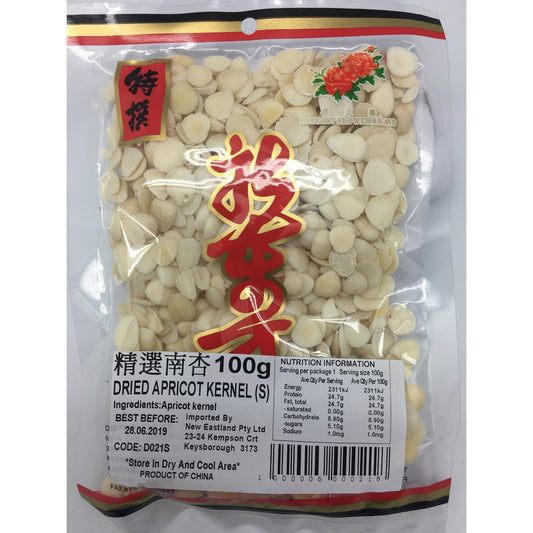 D021S New Eastland Brand - Dried Apricot Kernel (S) 100g - 50 bags / 1CTN - New Eastland Pty Ltd - Asian food wholesalers