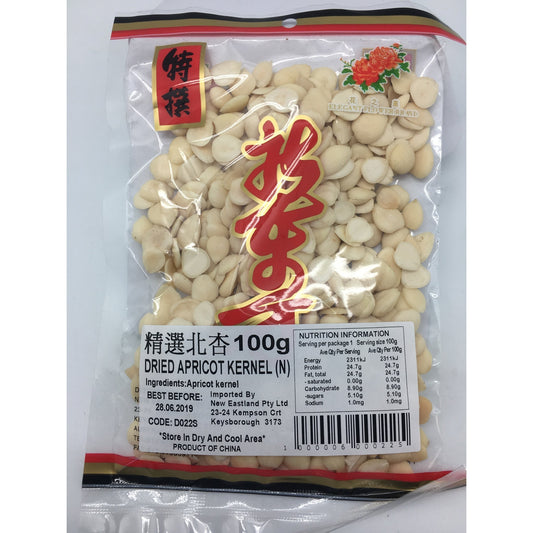 D022S New Eastland Brand - Dried Apricot Kernel (N) 100g - 50 bags / 1CTN - New Eastland Pty Ltd - Asian food wholesalers