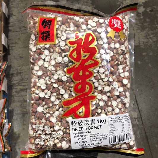 D024K New Eastland Pty Ltd - Dried Fox Nut 1kg - New Eastland Pty Ltd - Asian food wholesalers