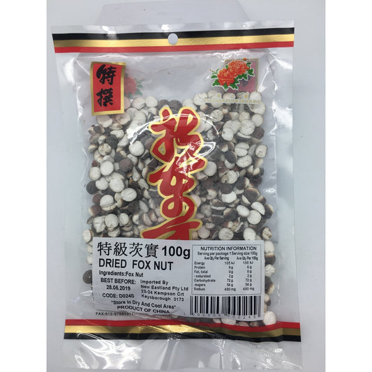 D024S New Eastland Brand - Dried Fox Nut 100g - 50 bags / 1 CTN - New Eastland Pty Ltd - Asian food wholesalers