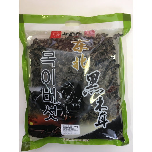 D026L Camellia Angel Brand - Dried Black Fungus 500g - 20 bags / 1CTN - New Eastland Pty Ltd - Asian food wholesalers